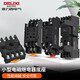 德力西電氣中間繼電器繼電器CDZ9交直流24V220V帶燈8腳11腳14腳 14腳 54P底座