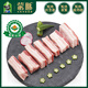 蒙豚 有機(jī)草原黑豬 去皮五花肉350g 肥瘦均勻土豬肉 生鮮 食材