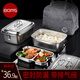 博曼斯（BOMANSI）304不銹鋼食品級(jí)飯盒上班族學(xué)生便當(dāng)盒蒸飯多格雙層餐盒大容量  雙層兩格2L+餐具+保溫袋