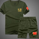 福狼軍迷t恤半袖男士夏季刺繡中國迷彩服短袖T恤教官服速干短袖體能服 中國軍綠套裝 4XL【150斤左右】