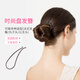歌妮（Goody）U型發(fā)夾盤發(fā)神器發(fā)簪通勤簡(jiǎn)約丸子頭花苞頭時(shí)尚簪子多功能發(fā)飾