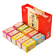 御食園超2斤什錦果脯禮盒1200g北京特產(chǎn)零食蜜餞果干節(jié)日大禮包暑假禮盒