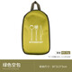 CLS戶(hù)外野營(yíng)炊具收納包戶(hù)外野營(yíng)廚具便攜包餐具野餐用品露營(yíng)工具包 綠色 空包