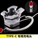 凌防（LFang）CJ3.5 平板防盜器展示支架防盜報(bào)警器平板電腦防盜鏈 Type-C接口