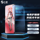 0度適用紅魔10pro+/10Air/10pro 鋼化膜9Pro+9SPro+手機保護膜電競游戲鋼化膜10SPro防眩光磨砂防指紋 紅魔7Pro/7sPro通用 高清高透鋼化膜-原彩顯示