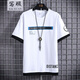 寫(xiě)璇 2020新款男士短袖T恤百搭韓版ins潮流假兩件寬松男生上衣服潮牌夏天 白色 3XL