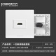 STSBEN86型暗裝多媒面板4K高清線hdmi面板視頻數(shù)字電視插座直插HDMI插座 【白色】高清HDMI插座（直插）
