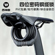 西騎者（WestBiking）自行車防盜密碼鎖公路山地車鋼纜鎖 電動(dòng)車便攜式騎行裝備 1.2米【透明黑】
