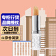 伊麗莎白雅頓（Elizabeth Arden） 經(jīng)典潤(rùn)澤唇膏防曬SPF15保濕滋潤(rùn)8小時(shí)唇膏帶防偽碼 經(jīng)典潤(rùn)澤唇膏裸妝