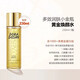 朵拉朵尚(媽媽水)黃金煥顏精華水230ml 深層補水 1瓶裝230ml
