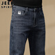 JEEP SPIRIT吉普牛仔褲男春夏季韓版商務(wù)褲子男百搭休閑男褲 3102藍灰 32