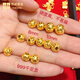 悅述黃金銅錢轉運珠3D硬金金錢珠串珠足金999金珠DIY手串配件路路通 金錢珠6mm約0.13g
