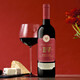 舒特家族BV璞立酒莊創(chuàng)始之源波爾多干紅葡萄酒禮物佳品 單支裝 750ml