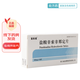 [寶樂佳] 鹽酸非索非那定片 60mg*18片/盒 1盒裝