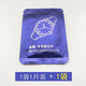 牛力了牛手表拋光布去劃痕修復(fù)金銀去氧化清潔保養(yǎng)不銹鋼表帶金屬打磨翻新 1袋