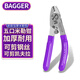 BAGGER 美塔斯M3米勒鉗 藤寧F6 3孔4口5口式光纖剝線鉗 光纖剝纖剪線器不傷纖 多功能光纖剝線鉗奢銳P9 貝格5口米勒鉗G5-可剪單鋼芯皮線