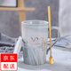 紅鐵普 簡(jiǎn)約陶瓷杯子帶蓋勺馬克杯咖啡牛奶卡通杯情侶喝水杯 灰色(蓋+勺) 1個(gè) 400ml