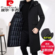 皮爾卡丹（pierre cardin）高檔國際品牌男裝 中年男士長(cháng)款過(guò)膝棉衣爸爸男裝加厚棉襖2025冬 長(cháng)款過(guò)膝帽子加厚 3XL 190