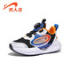貴人鳥(niǎo)童鞋男童運動(dòng)鞋單網(wǎng)面兒童跑步鞋夏季透氣網(wǎng)鞋中大童女童鞋子 白黑桔 31