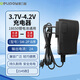 德力普（Delipow）4.2V鋰電池充電器SM-2P接口2A快充 3.6V/3.7V頭燈強光手電筒釣魚燈夜釣燈18650鋰電池通用