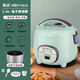 金正（NINTAUS）金正迷你電飯鍋一個(gè)人2人家用小型四人3人全自動(dòng) 1.8L 淺綠色（電子款