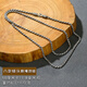 夢(mèng)至尊1.8毫米細(xì)款麻繩項(xiàng)鏈男女款毛衣鏈長(zhǎng)款百搭個(gè)性潮人簡(jiǎn)約嘻哈 1.8毫米八卦麻繩50厘米約6克