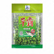 西部風(fēng)草霸玉米粒青魚(yú)餌料草魚(yú)窩料 黑坑顆粒江河水庫野釣魚(yú)餌 草霸