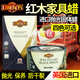 利伯倫紅木蠟家具上光保養蠟實(shí)木沙發(fā)護理拋光蠟專(zhuān)用蠟防裂文玩天然蜂蠟棕色