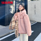 鴨鴨（YAYA）羽絨服女2025年冬季新款羊羔絨連帽時(shí)尚寬松加厚保暖百搭外套YX 粉色 S (165)