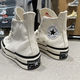 Converse匡威男鞋女鞋All Star果凍底帆布鞋潮流運(yùn)動(dòng)休閑鞋子情侶板鞋 A00915C 42