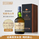 知更鳥(niǎo)行貨 知更鳥(niǎo) 羅繽之舞 Redbreast 單一壺式蒸餾愛(ài)爾蘭威士忌洋酒 知更鳥(niǎo)21年 700mL 1瓶