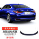 邦列（Bang Lie）適用雷克薩斯ES200尾翼ES260ES300h改裝高配運動(dòng)尾翼配件裝飾 雷克薩斯ES尾翼【寶石藍色】 18-25款ES高配 尾翼
