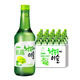 真露韓國(guó)原裝進(jìn)口燒酒青葡萄味清酒低度酒360ML瓶利口酒果味酒桃子 葡萄味20瓶