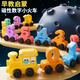 北國(guó)e家兒童玩具男孩1-3歲寶寶益智磁性數(shù)字小火車磁力積木拼裝生日禮物 升級(jí)磁力卡通數(shù)字小火車【0-5】