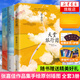 【正版】天堂旅行團 張嘉佳新書 云邊有個小賣部 從你的全世界路過 讓我留在你身邊等 張嘉佳的書張嘉佳作品集自選 天堂旅行團+讓我留在你身邊+從你的全世界路過 全套