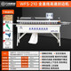 呂萬佳（LVWANJIA）萬佳封邊機木工家裝小型家用生態(tài)板材全自動大型斜直收邊封修一體 WFS210高速全自動封邊機