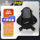 CFMOTO  N39油箱包黑色  騎行裝備 春風(fēng) B0008
