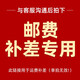 Pioneer先鋒E系列/TS-E650同軸揚(yáng)聲器/E650C二分頻/汽車載音響無損安裝 全國包安裝