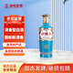 汾陽(yáng)王藍(lán)瓷光瓶 清香型白酒 42度500ml 單瓶裝 杏花村汾味白酒