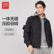紅豆【白鵝絨+大毛領(lǐng)】羽絨服男中長(cháng)款貉子毛領(lǐng)連帽鵝絨服加厚羽絨服 立領(lǐng)黑色 L