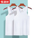 恒源祥男士背心夏季薄款純棉無(wú)痕修身汗衫內穿打底休閑運動(dòng)潮流背心男 【2件裝】白+白 2XL