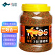 淘歌錦鯉魚飼料錦鯉魚食育成色揚(yáng)健體三合一不渾水觀賞魚金魚魚糧