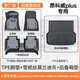車(chē)麗友專(zhuān)用25款別克昂科威plus后備箱墊tpe防水尾箱24用品2025汽車(chē)s2024 【腳墊尾箱底墊】雪妮絲莫蘭迪灰 昂科威PLUS專(zhuān)用