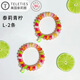 TELETIES美國(guó)進(jìn)口發(fā)圈電話線(泰莉青檸L款)發(fā)繩頭繩高彈泰莉圈七夕禮物
