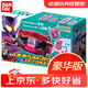 萬代假面騎士Gavv加布腰帶驅(qū)動器2024新玩具禮物兒童bandai正品正版 Gavv加布豪華版驅(qū)動器（含特典）