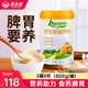 康樂(lè)舒猴頭菇粉山藥粉營(yíng)養(yǎng)品沖飲早餐食品速食代餐可搭配養(yǎng)胃粉長(zhǎng)輩禮品 1罐猴頭菇營(yíng)養(yǎng)粉800克