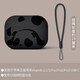 優(yōu)思頓airpods pro二代保護套AirPods4硅膠蘋果耳機殼高級感AirPods3保護套pro2熊貓情侶外殼三代防摔 【跌倒熊貓黑+掛繩】磨砂軟殼+耐臟不掉蓋 蘋果 AirPods 第4代