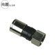 視貝（SEEBEST）有線75-5公制F頭英制75-7轉(zhuǎn)接頭75-9轉(zhuǎn)-5電阻RF轉(zhuǎn)TV自緊冷壓頭 75-5自緊頭免制作