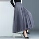 歐偲麥 網(wǎng)紗半身裙女新款女士a字裙高腰韓版百褶裙半身長(cháng)裙子 9588 灰色 均碼