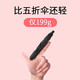 紅葉の秀紅葉傘超輕迷你太陽(yáng)傘便攜小巧扁口袋傘女遮陽(yáng)防曬晴雨兩用傘 夏日風(fēng)情2兩傘--米色